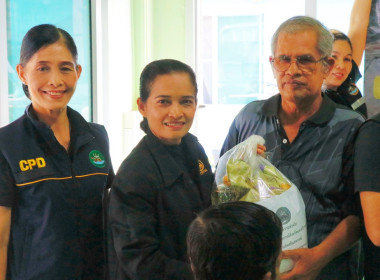 การประชุมติดตาม ... พารามิเตอร์รูปภาพ 20